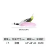 Juguetes para Gatos de Venta Caliente Transfronterizos, Palo Jugueteador para Gatos con Pluma y Campana Cabezales de Repuesto, Juguetes para Gatos de Entretenimiento Propio para Aliviar el Aburrimiento