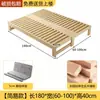 Cama retráctil extraíble de madera maciza, sofá cama plegable multifuncional, cama de tatami empalmable de doble uso, sofá cama para apartamentos pequeños