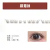 Cílios Postiços Semi-Prontos com Pré-Curvatura para Aplicação DIY, Cílios Superiores e Inferiores, Base Transparente, Meio-Cílios, Estilo Natural e Volumoso