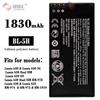 Adecuado para Teléfono Móvil Nuevo Marca Nokia 630/3G/Ds/638/635 Batería Bl-5H Fabricante Mayorista