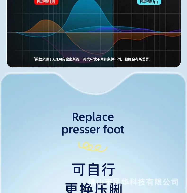 详情图25.jpg