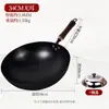 Wok de Hierro Antiguo, Wok de Barriga Grande Nitrurado para Uso Doméstico, Wok de Hierro para Saltear, Antiadherente, Sin Recubrimiento, Wok de Hierro Pre-curado para Uso Doméstico