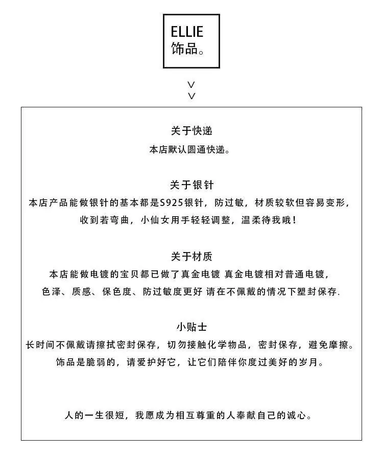 微信图片_20201101142056