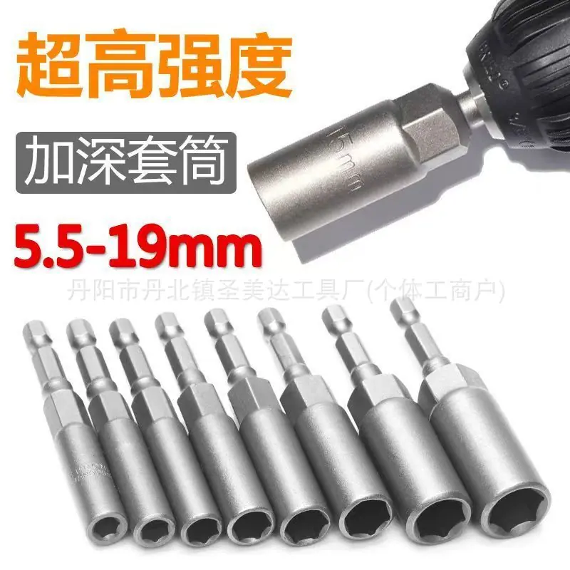ab35347b3747c37926d10520e3b43b