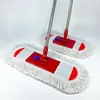 Mopa Plana Tamaño Grande Mopa para Polvo Palo Engrosado Panel Ampliado Mopa Perezosa para el Hogar Uso Húmedo y Seco Mopa Plana Manos Libres