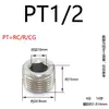 Molde de plástico acero inoxidable 304 tapón de garganta cónica, tapón hexagonal interno, tapón de rosca hexagonal externo, tornillo tapón de aceite estándar británico PT ZG