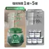 Gel Removedor de Formaldeído para Decoração de Casa Nova, Uso de Emergência Doméstica, Remoção de Odor de Carro Novo, Removedor em Lata de Árvore Verde Pequena, Poderoso
