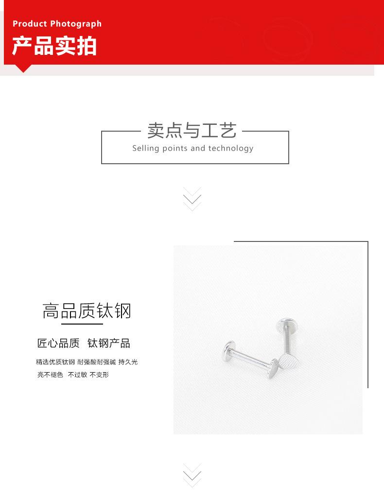 详情页_04.jpg