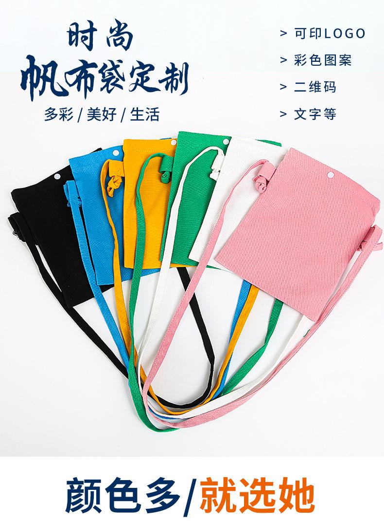 4-13详情页_01.jpg