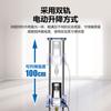 Batidora eléctrica elevadora de fábrica Yuhua para laboratorio con control de velocidad por conversión de frecuencia, pantalla digital y alta potencia