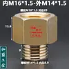 Conector de Rosca Macho y Hembra de Latón M10X1 M14X1.5 M20 Color Loto Rojo Sandía Rojo Rosa Gris Plata Blanco