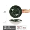 Estilo Japonés Estilo Retro Porcelana Porcelana Tazón Abierto Tazón Doméstico para Verduras Tazón Brillante para Fideos Tazón Salah Tazón para Sopa Vajilla Sencilla Tazón Grande