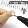 Arte de Uñas Transfronterizo Cabezal de Pulido de Diamante de Colores Set de Eliminación de Uñas Herramienta de Pulido de la Superficie de la Uña y Eliminación de Piel Muerta Accesorios para Máquina de Uñas
