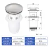 Desagüe Octagonal de Plástico Cromado Personalizado para Lavabo con Tapa Grande Brillante y Válvula de Desagüe Pop-Up Perforada