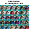 Toalla de Playa de Microfibra Grande Transfronteriza, Esterilla de Playa Redonda Estampada con Borlas, Toalla de Baño de Secado Rápido, Toalla Personalizada
