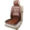 Cojín para Asiento de Coche Colchoneta Refrescante de Verano Colchoneta de Bambú de Una Pieza Verano Transpirable Colchoneta para Asiento de Camioneta Car Bambú Hielo Zhao Zhuyou