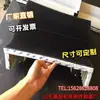 Cobertura protetora tipo fole Trilho guia de máquina-ferramenta Placa de proteção telescópica Porta de rolo Cortina protetora blindada CNC 850 Tampa de proteção contra poeira de chapa de aço