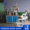 Fabricantes de máquinas ensambladoras de almohadillas para pies de rueda Fuma suministro en stock maquinaria automatización industrial equipo de instalación y ensamblaje línea de producción