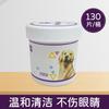 Toallitas Oculares para Mascotas Perro Gato Toallitas para Lágrimas Mascotas Toallitas Gato Ojo Gato Toallitas Especiales Personalizadas
