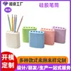 Suporte de Caneta de Silicone Integrado Anti-perda Anti-sujeira Armazenamento Organizado Tampa de Caneta de Silicone Suporte de Caneta para Múltiplos Diâmetros de Barril de Caneta Manga Resistente a Quedas