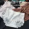 2026 Nuevas Bragas Sexys de Satén con Encaje para Chicas, Tiro Medio, Entrepierna Extendida, Cómodas, Malla Amigable con la Piel, Calzones para Mujer