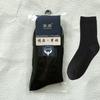 Meias Sociais de Algodão Puro para Outono e Inverno, Espessadas, Embaladas Individualmente, Cano Médio de Agulha Dupla, Cor Sólida, Tamanho Grande Masculino, Meias Masculinas Antiodor Atacado