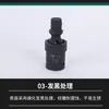 Adaptador de Junta Universal Neumática Engrosada Adaptador de Socket para Llave Eléctrica Junta de Socket Móvil Junta Universal Eléctrica