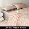 Conjunto de Verão de Quatro Peças em Tencel 60S Lyocell Seda Gelada Lençol de Cama Lençol com Elástico Fronha de Seda Falsa Roupa de Cama Atacado Respirável