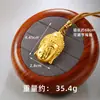 Collar con Cabeza de Buda de Estilo Étnico Dorado Arena Vietnamita, Cadena de Cuentas Redondas de Buda Maitreya de Estilo Antiguo Versátil, Colgante de Aleación de Cobre