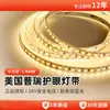 Tira de Luces LED 98 Alto Brillo Espectro Completo Bajo Voltaje V Autoadhesiva Sin Parpadeo Interior Hogareña Tira de Luces SMD