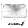 Parasol para Coche Parasol Magnético para Ventanas Laterales de Coche Accesorios para Coche Cortinas para Coche Protección Solar Aislamiento Térmico Parasol