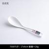 Vajilla tipo porcelana Ruoxuan estilo japonés tazón de melamina engrosado estilo japonés tazón para arroz con carne tazón para arroz con tapa para carne marinada tazón para sopa de ramen cuchara