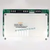 Acessórios Controladores de Máquina de Cardagem Reversa de Alta Velocidade Bobinador de Computador de Eixo Único Caixa de Controle sem Escovas DC QF-01