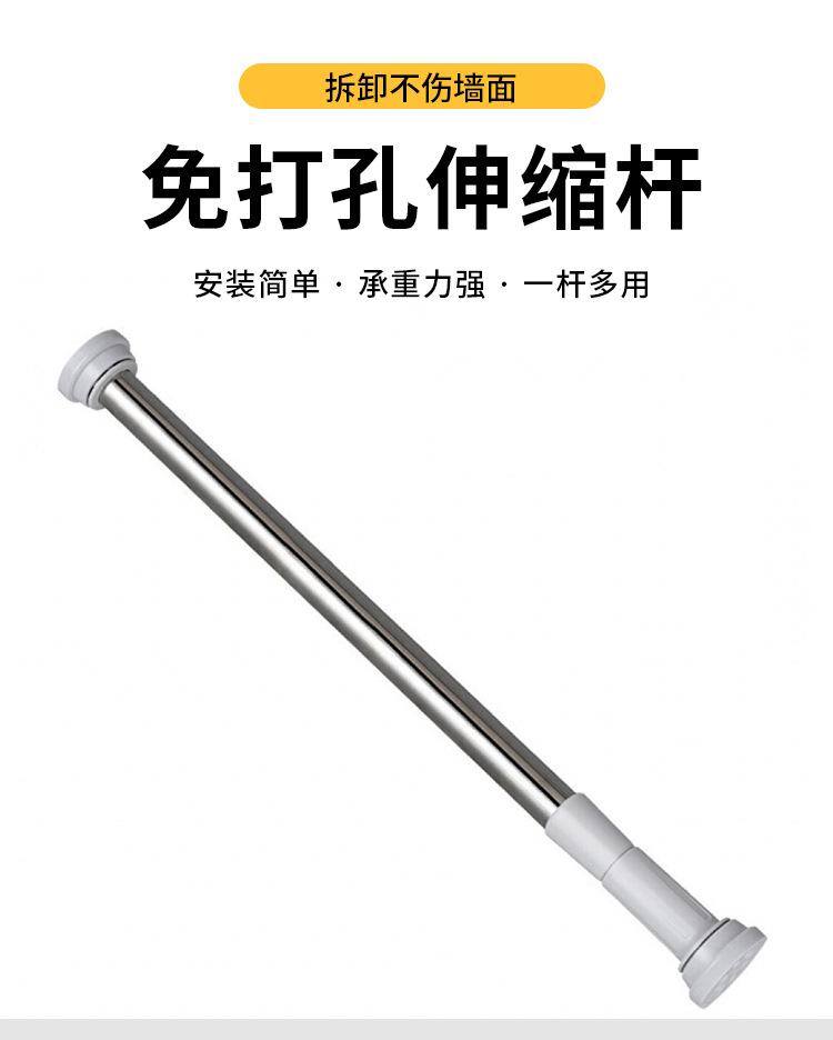 详情页_01.jpg
