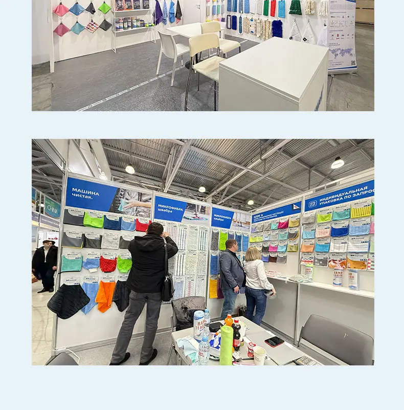 国内外展会 (2).jpg