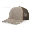 Gorra de conductor de camión de placa ligera de comercio exterior, gorra de malla microperforada, gorra de béisbol transpirable para protección solar, gorra Richardson 112 para hombres y mujeres