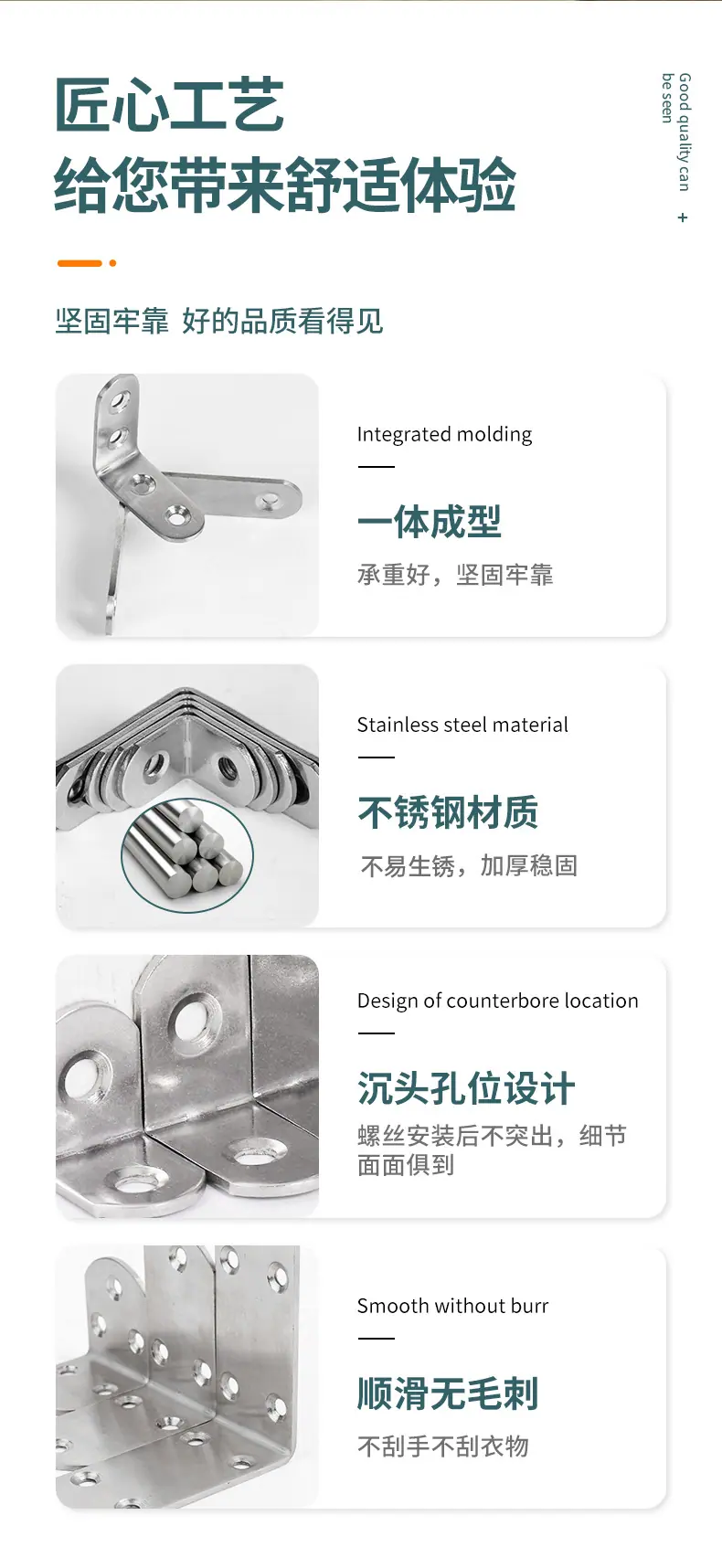 角码(1)_02.jpg