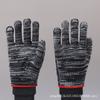 Guantes de Protección Laboral, Resistentes al Desgaste, Guantes Protectores Gruesos, Guantes de Nylon para Obra, Guantes de Trabajo, Guantes de Hilo de Algodón Antideslizantes al por Mayor