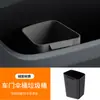 Cubo de Basura para Coche Colgante Lateral en la Puerta con Tapa Caja de Almacenamiento Multifuncional para Respaldo de Asiento Suministros para Coche