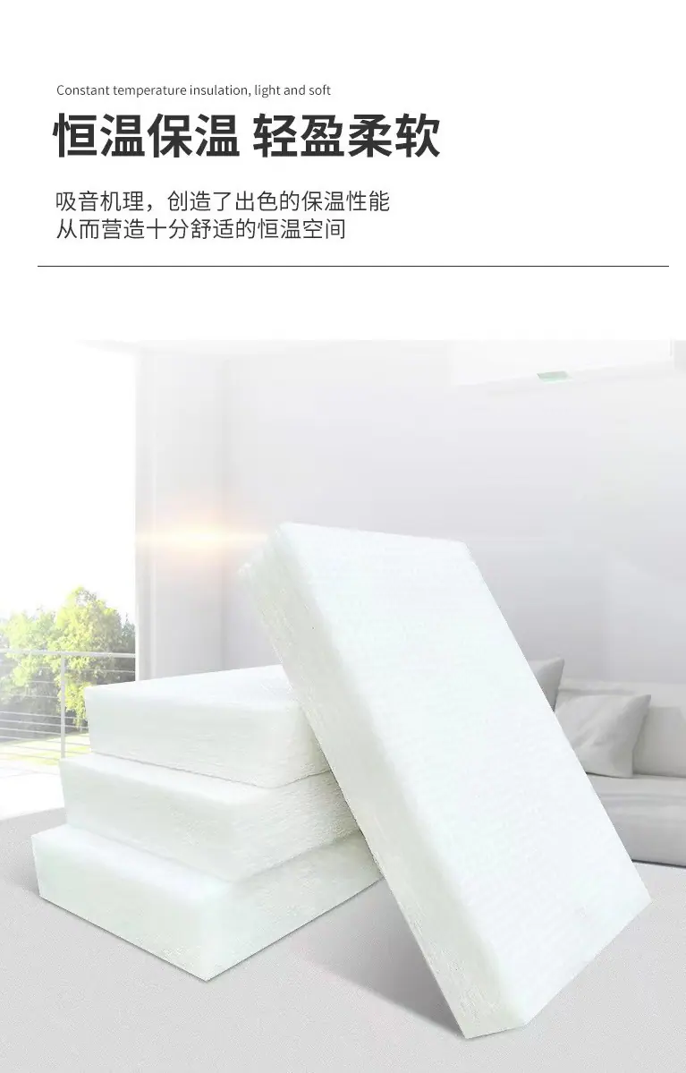 聚酯纤维吸音棉_06.jpg