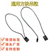 Cuerda para Etiqueta de Prenda, Cuerda de Poliéster para Inserción Única de Bolsa, Cuerda Cuadrada Blanca para Colgar, Cuerda Universal para Colgar, En Stock