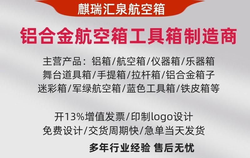 O1CN01qPXmeS1Eipa2wn7bm_!!2980