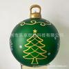 Bola de Natal Inflável de PVC Mais Vendida Transfronteiriça Decoração de Natal Bola Pendurada Balão de Natal Bola de Luz Decorativa de Gramado ao Ar Livre