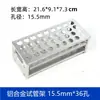 Estante para tubos de ensayo de acero inoxidable de laboratorio, plástico, estante para tubos de centrífuga de aleación de aluminio, estante para tubos de ensayo con agujeros redondos de 30/40 agujeros