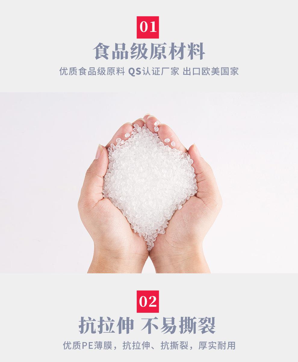 自封袋详情_02.jpg