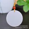 Pendente da Paz de Jade Dourado de Xinjiang, Pingente de Pão de Jade Branco, Pingente de Jade de Quartzito Transmissão ao Vivo