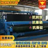 Geomembrana de HDPE para barragem de rejeitos, membrana impermeável para tanque de tratamento de águas residuais, geomembrana lisa de 1,5 mm resistente à corrosão