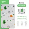 Esterilla de Picnic, Esterilla Impermeable, Esterilla Gruesa para el Suelo, Tela de Picnic Portátil, Esterilla de Picnic para Acampar, Esterilla para Salida de Primavera, Cojín para Asiento