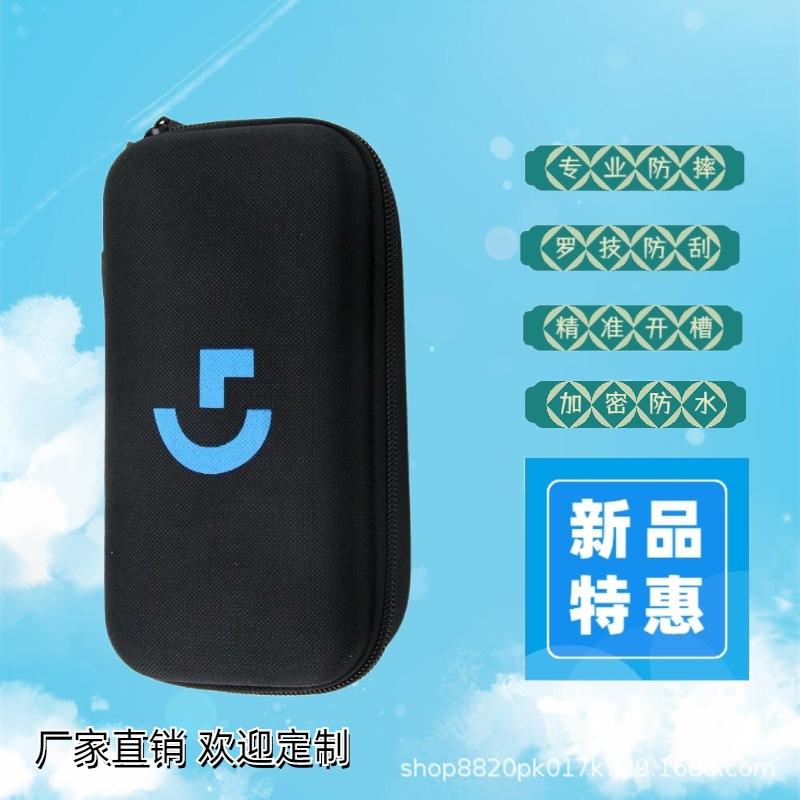 gpw牛津布鼠标包主图2.jpg