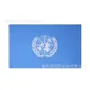 Bandera de las Naciones Unidas de 90*150 cm en Stock Bandera de Poliéster de 3*5 pies Fabricante Bandera de las Naciones Unidas al por Mayor
